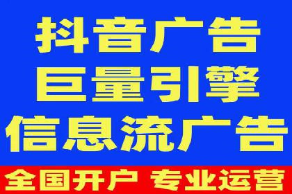 某某sem推广公司实战案例：精准投放提升转化率