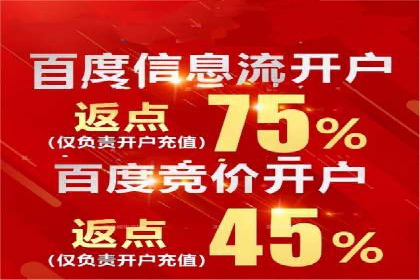 知乎信息流优化策略解析